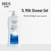 obeis Milk Smooth Moisturizing Shower Gel