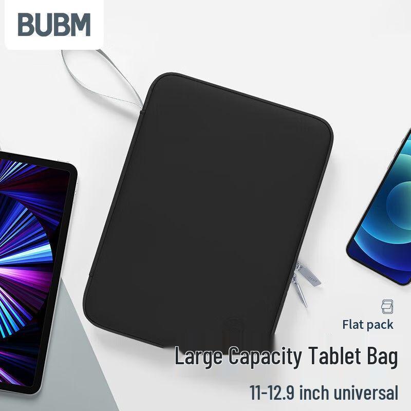 Wasserdichte Leder-Handtasche für Tablet & Laptop – Herren- & Damen-Sturzschutz, tragbare iPad-Aufbewahrung