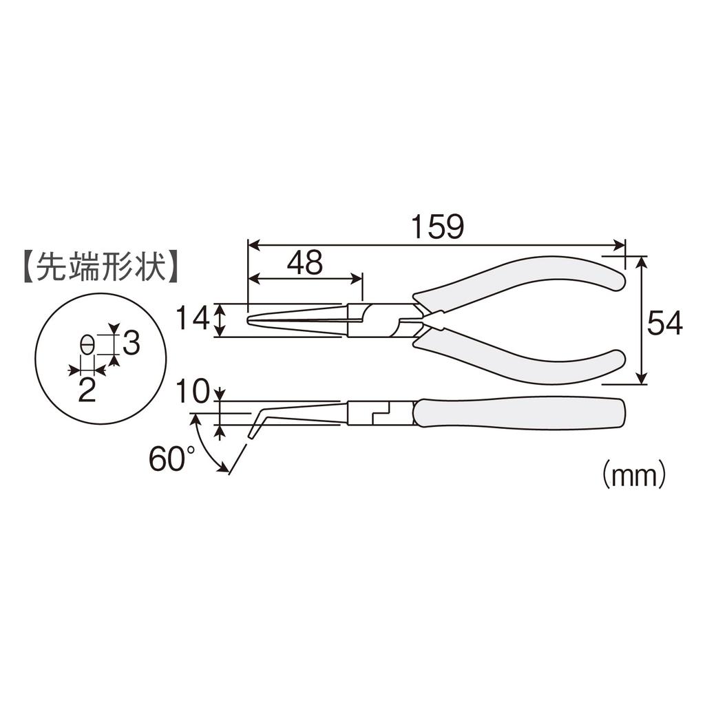 HOZAN Bent Nose Long Nose Ideal for Tight Spaces and Precision Work P-12 Pliers,