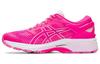 Жіночі кросівки Gel Kayano 26 'Рожевий Білий' 1012A457-700
