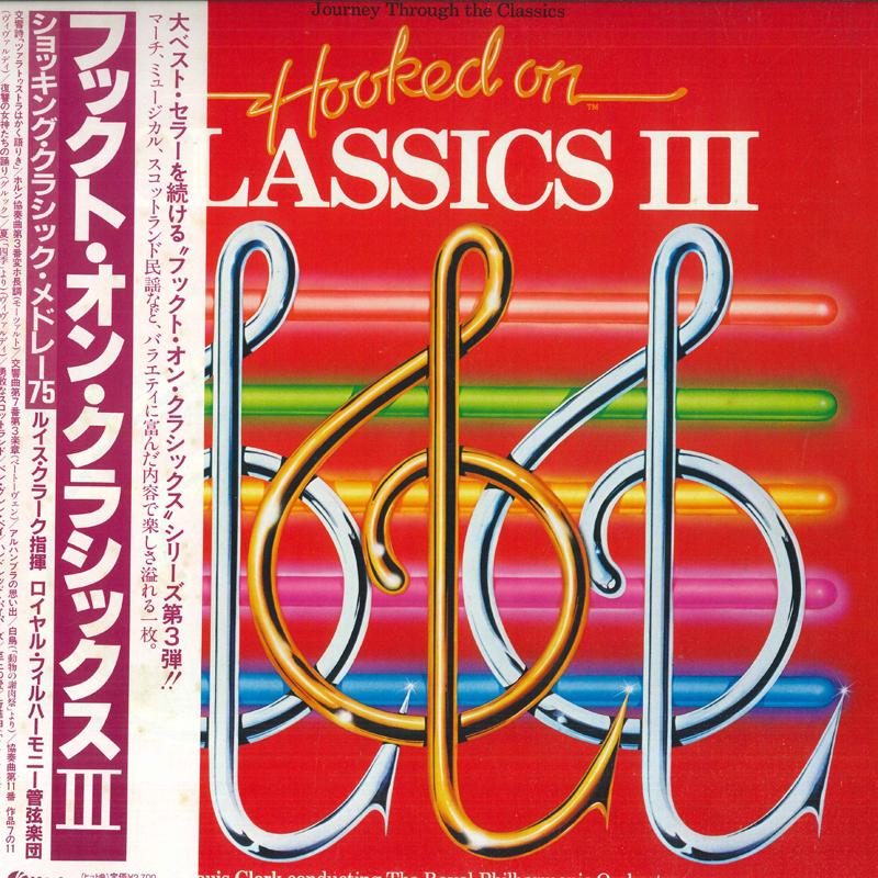 

LP Record LEWIS CLARK, ROYAL PHILHARMONIC ORC - Hooked On Classics III RPL8193PROMO K-TEL 1983 Japan Obi Classical Used