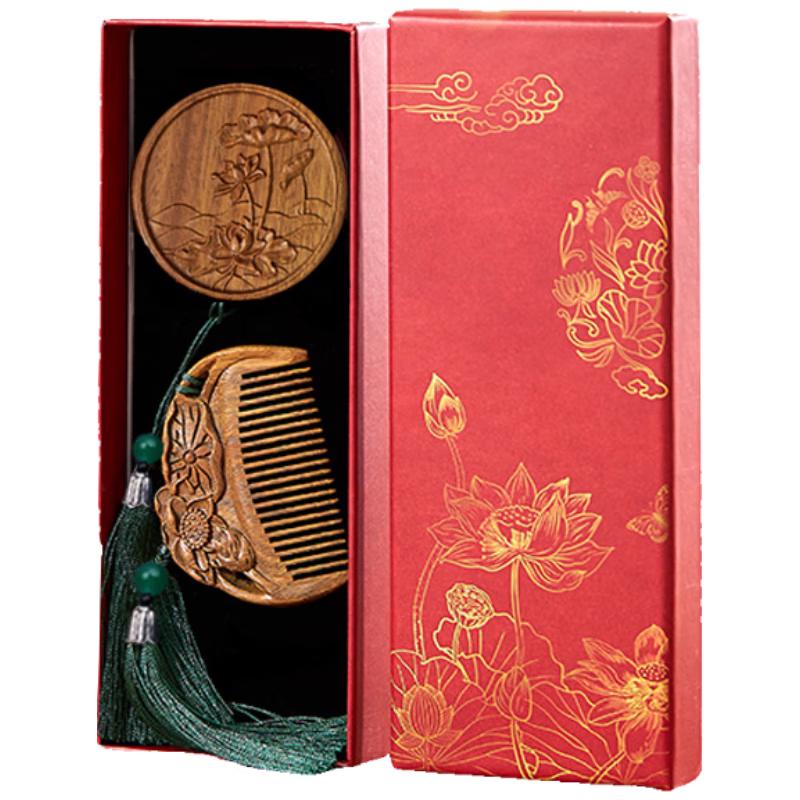 Chinese Sandalwood Massage Comb Gift Set