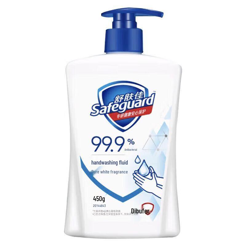 Safeguard Gentle Clean Hand Wash