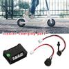 Accessory Scooter Charging Port Outdoor Electric Charging DC5.5x2.1mm Charger Switch Controller