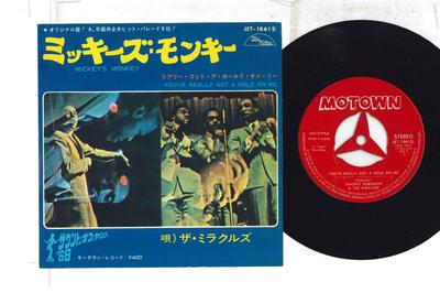7inch Record MIRACLES  Mickeys Monkey  Youve Really Got JET1861 TAMLA MOTOWN 1968 Japan SoulFunk Used