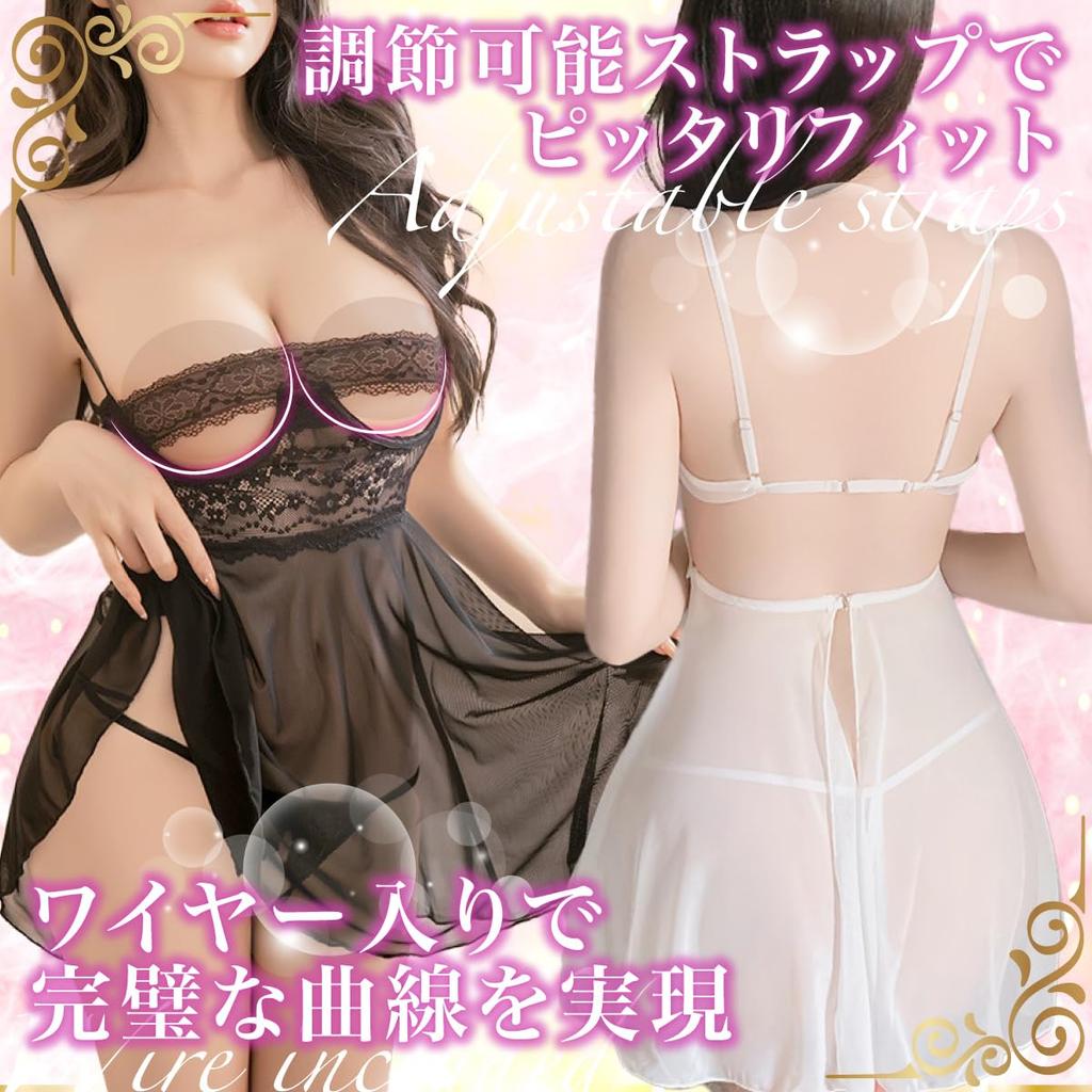 Sexy Large Sexy High Sexy Open Lingerie, Lingerie, Size, Women's, Underwear, Babydoll, Slip, Underwear, Sexy, Luxury, Quality, Underwear, Babydoll,