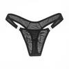 Ultra-Thin Breathable Mesh Men's Low-Waist Thong Briefs