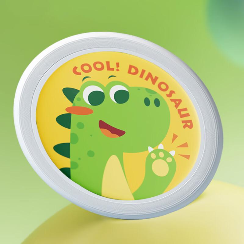 Zilaiqu Kids Soft Outdoor Frisbee