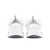Nike Leather Slip Resistant, Abrasion Resistant, Height Increasing Low top Chunky Sneakers Women's White BQ3378-100(Team188- )