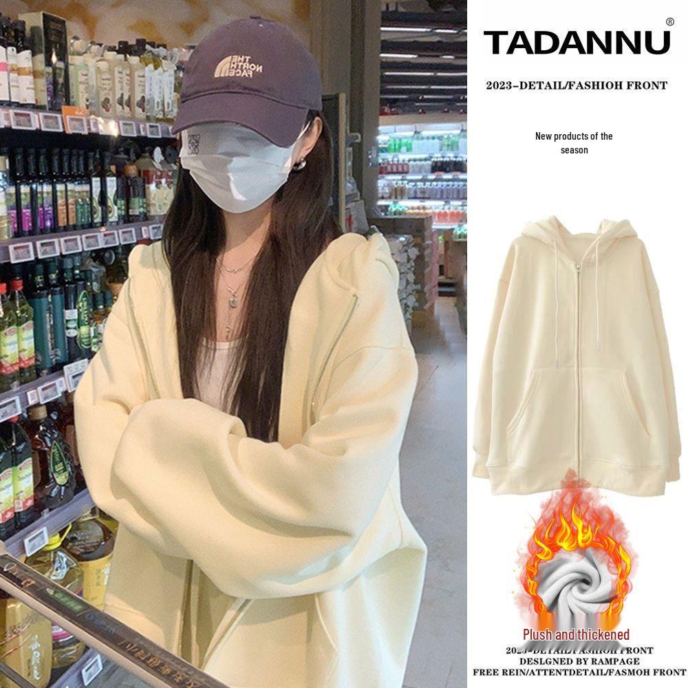 Women's Grey Hooded Sweatshirt: Autumn/Winter 2025 Loose Fit, Korean Style, Plus Velvet, Versatile American Retro Cardigan.