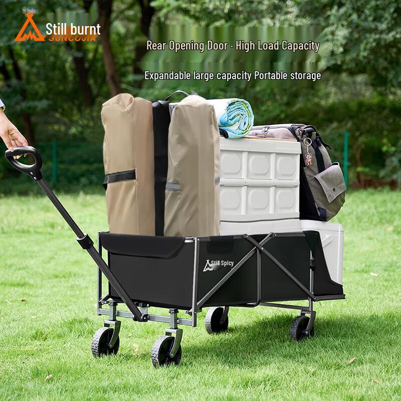 Outdoor Folding Camping Cart