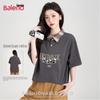 Baleno Men's Plaid & Letter Print Polo Shirt
