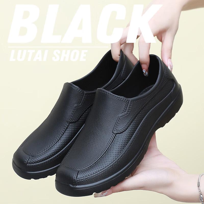 

Lutai 990 EVA Non-slip Waterproof Work Boots