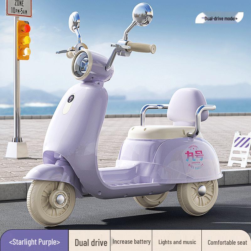 2024 Model Children's Electric Tricycle for Boys and Girls, Ages 3-12, Long Range, Pushable.