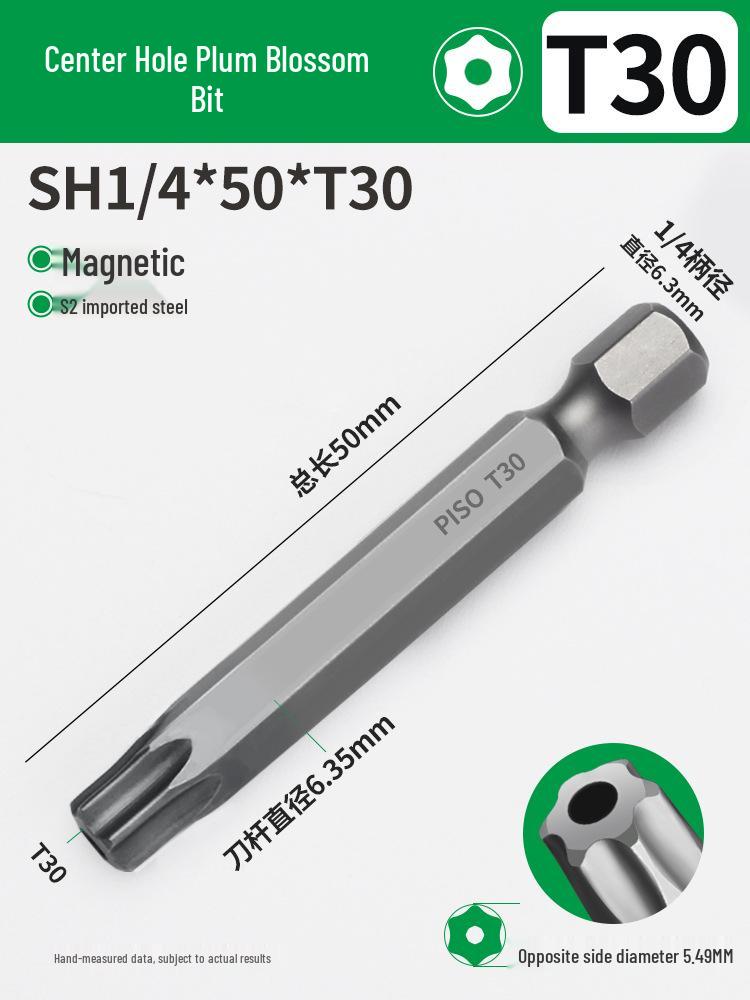Hex Socket Air Impact Driver Bit Set: 1/4 Extended Wrench, Sizes 6T-30T, Electric Screwdriver, Strong Magnetic