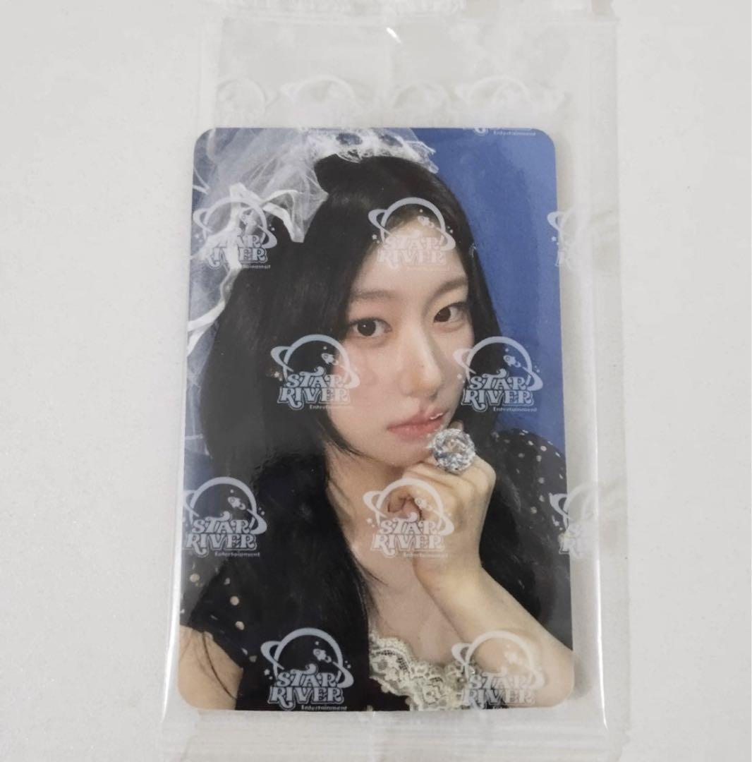 

[Б/У] ITZY Чэрён GWBG China Starriver 2.0 Лимитированная версия торговой карточки с автографом для сессии автографов