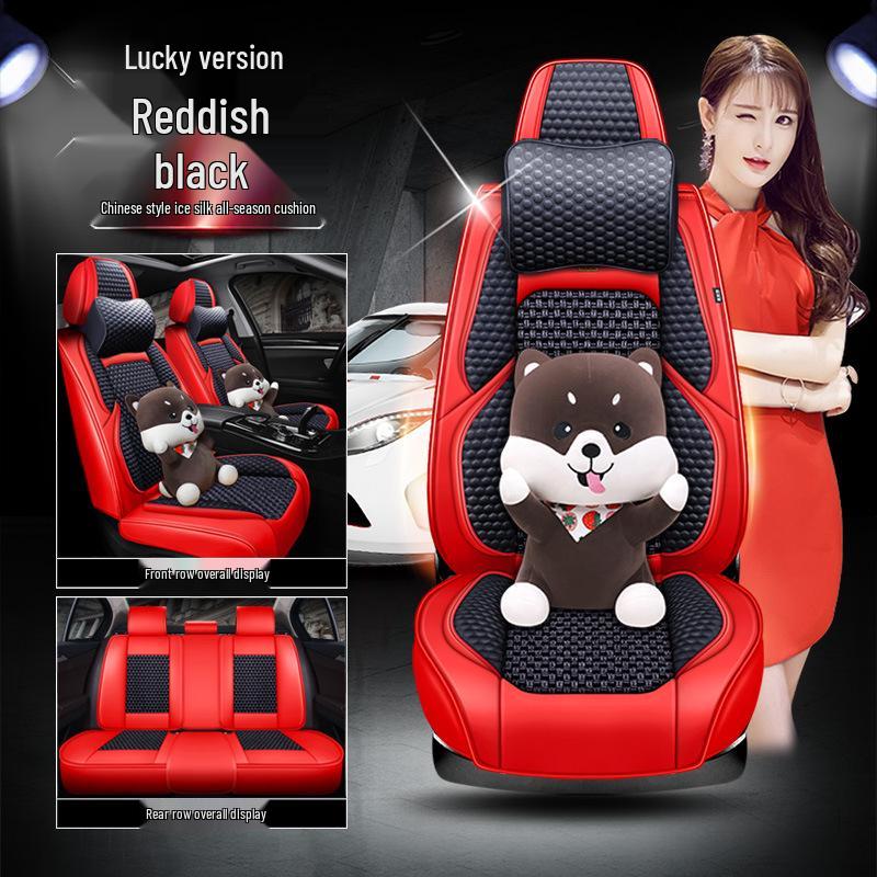 SAIC Volkswagen Teramont, Touran, Phideon Car Seat Cushion and Cover