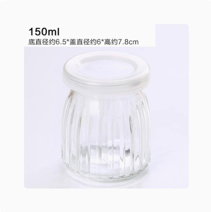 Home Baking with Lid Glass Bottle Pudding Bottle Jelly Mousse Cup Homemade Jelly Milk Bottle Yogurt Portable Juice Cup Drinkware