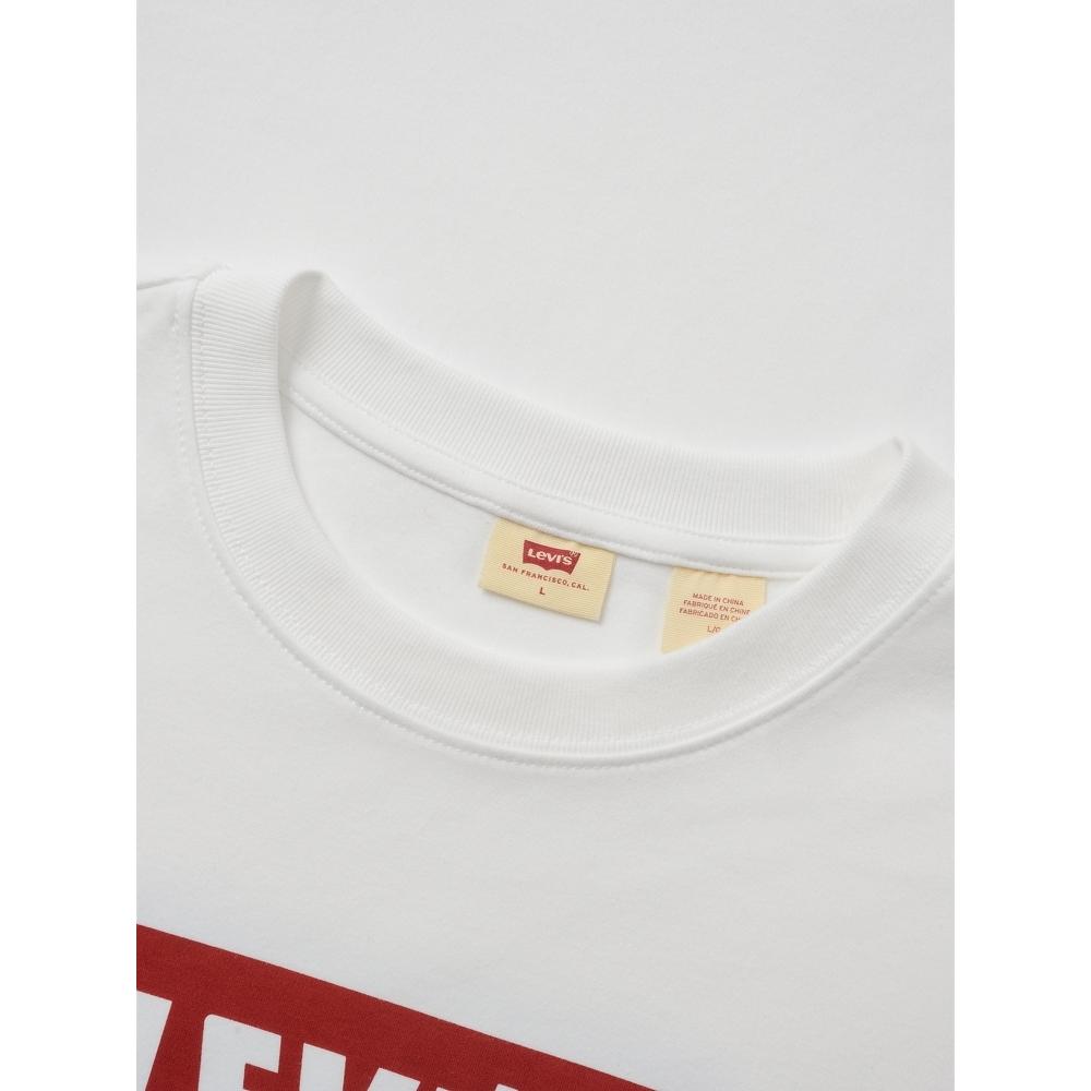 Levis Casual Comfortable Logo Print Ribbed Round Neck Short Sleeve T-Shirt Men T-Shirts White 001AM-0011