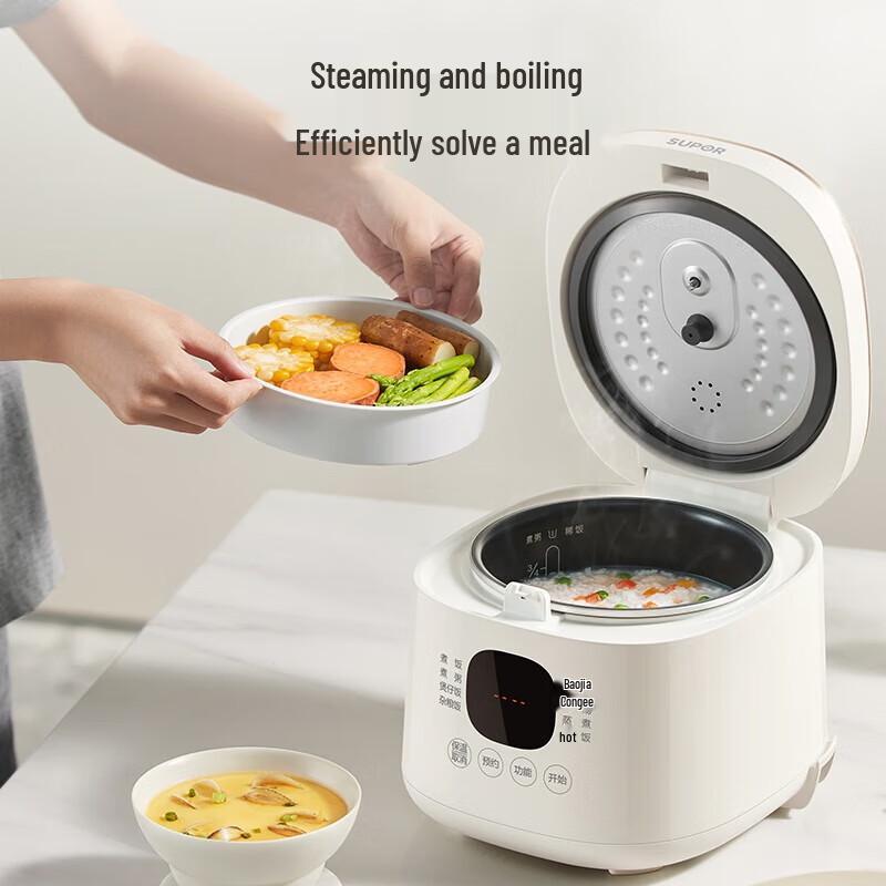 SUPOR 2L Smart Multi-functional Rice Cooker CN Plug (adapter Included)