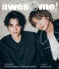 MUSIC Awesome! Vol.68 (SHINKO MOOK)