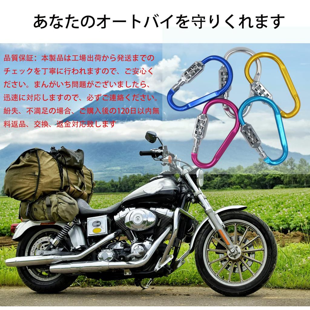 Helmet Lock Wire, Large, Versatile Carabiner Lock, Heavy Duty, Security Bike, Helmet Holder Dial,