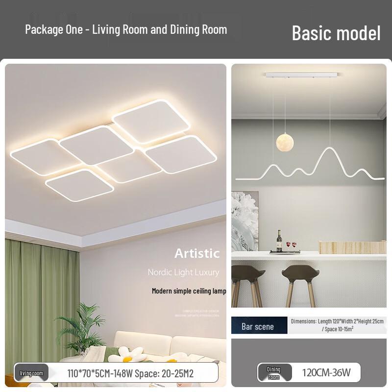 UOSU Full-Spectrum Dimmable Ceiling Light