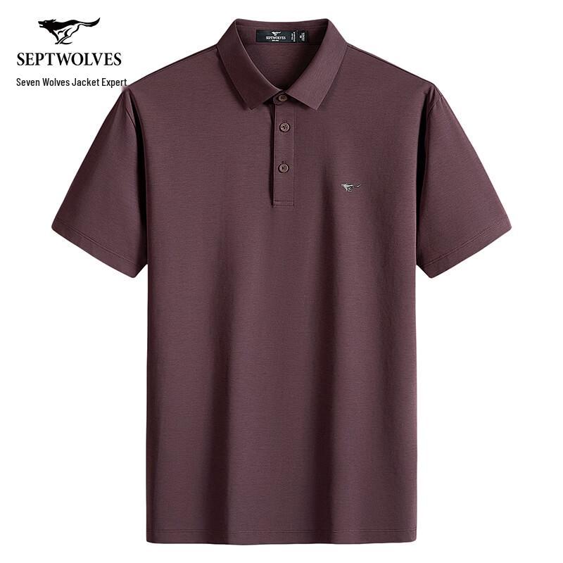 Septwolves Men s Antibacterial Cooling Polo Shirt 180/96A
