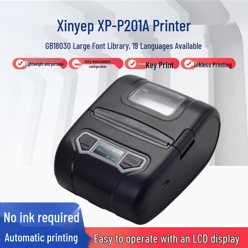 Cainiao Station Printer XP-P201A for Tuxi Express Label Printing