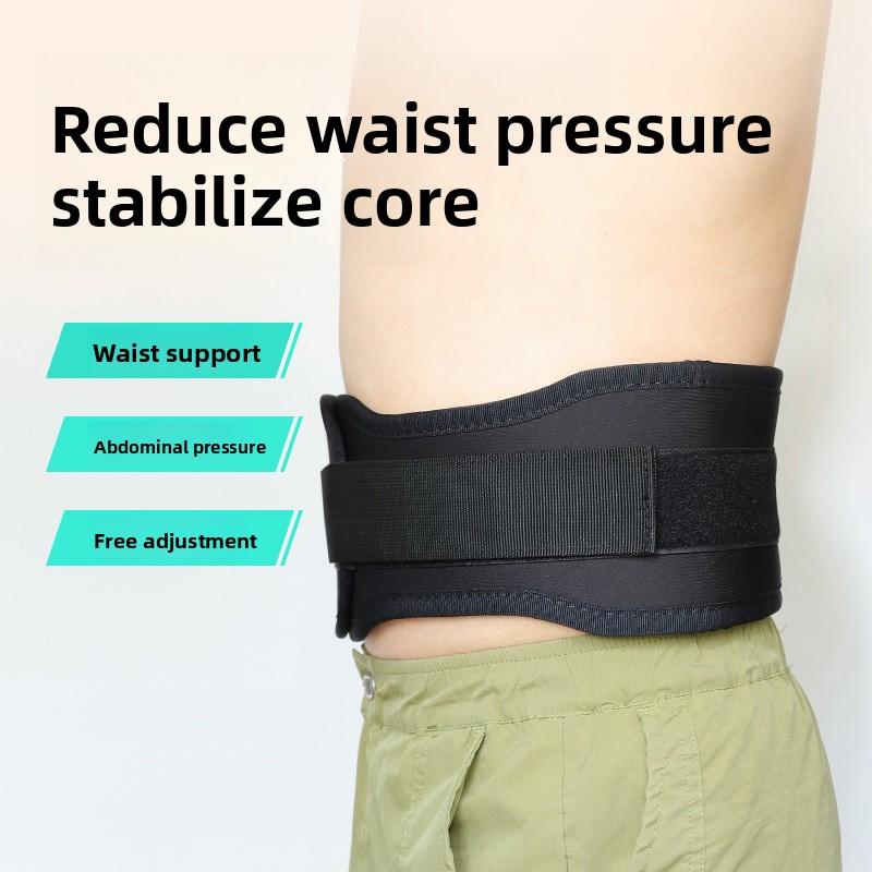 Fitness Belt Deadlift Squat Weightlifting Training Corset High-intensity Exercise Training Waist Guard