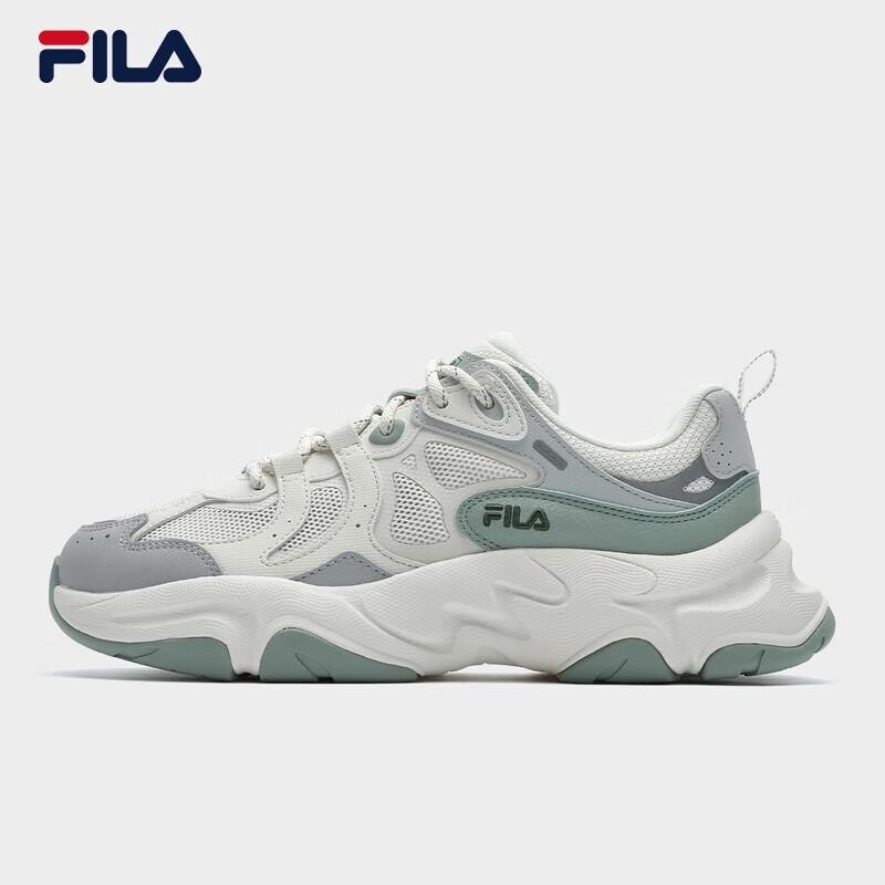 Fila Mars 3 Women's Casual Running Shoes