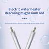 Magnesium Anode Rod 16x200mm Water Heater Protection Suitable for Preventing Scale Buildup In Electric Water Heaters
