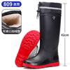 Winter velvet warm men's rain shoes waterproof rain boots night reflective strip water shoes thickened non-slip fishing rubber shoes men
