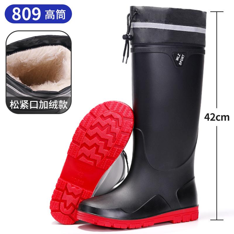 Winter velvet warm men's rain shoes waterproof rain boots night reflective strip water shoes thickened non-slip fishing rubber shoes men