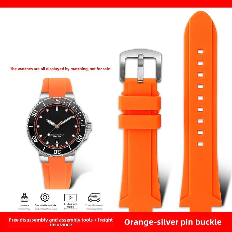 Cinturino per orologio in silicone di alta qualità Braccialetto Per Serie Oris Aquis 7330 7740 22x11mm 24x11mm 24x12mm Estremità convessa Cinturino in gomma