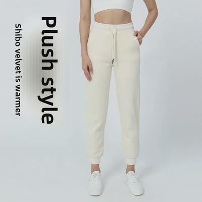 Pantalon de jogging taille haute en peluche pour femme - Pantalon de yoga chaud et brossé pour le fitness et les loisirs en automne/hiver