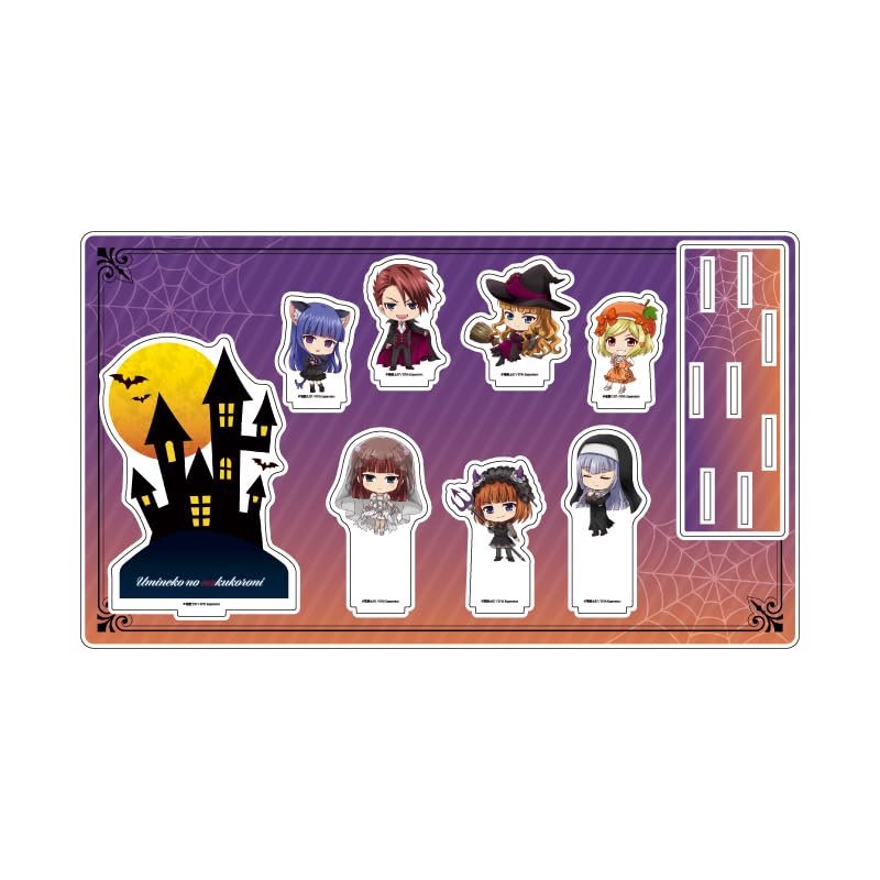 

When They Cry 02 Group Design Halloween ver. [Mini Character Illustration] Premium Acrylic Diorama Plate
