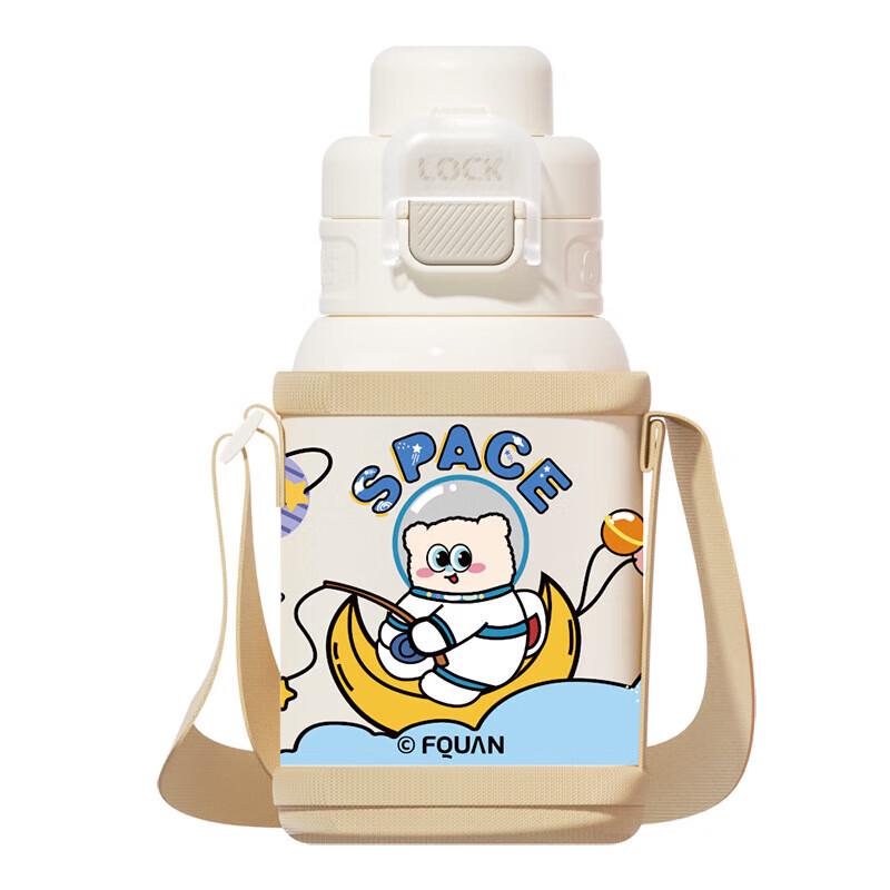 Kids Cartoon 316 Stainless Steel Insulated Water Bottle