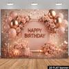 2D Elegant Rose Gold Birthday Backdrop Banner Blush Pink Floral Happy Birthday Party Decor Background