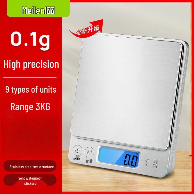 Meilen Digital Kitchen Baking Scale