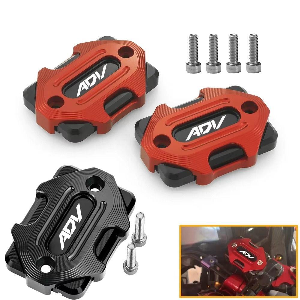 2Pcs Aluminum Zinc Zinc Alloy Motorcycle Oil Cup Lid with Screws Master Cylinder Cover Bike Modification