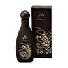 Set of 2 Shiseido Zen Eau De Cologne 80ml