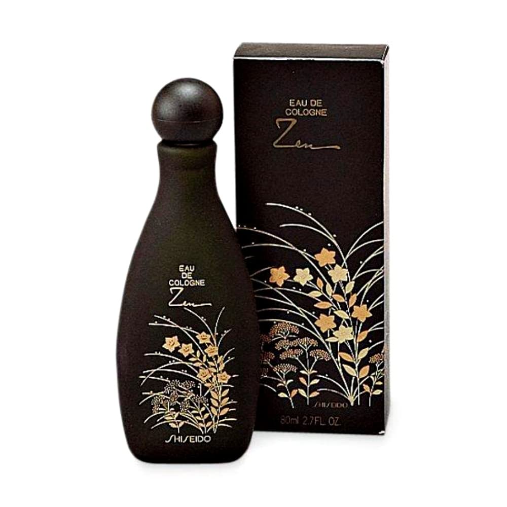 Set of 2 Shiseido Zen Eau De Cologne 80ml