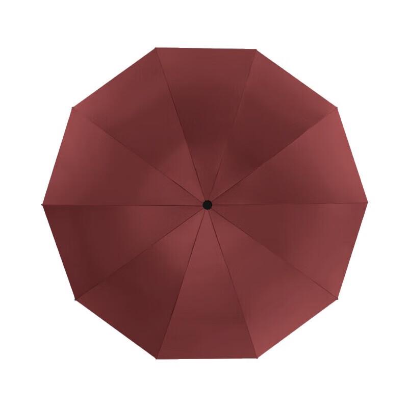 Tri-polar TP7399 Automatic Reverse Folding Umbrella