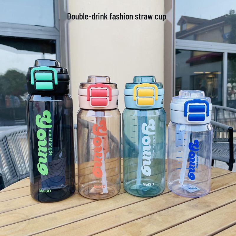 

Summer Double-Layer Portable Outdoor Straw Cup - High-Temperature Resistant with Handle 650ml білий