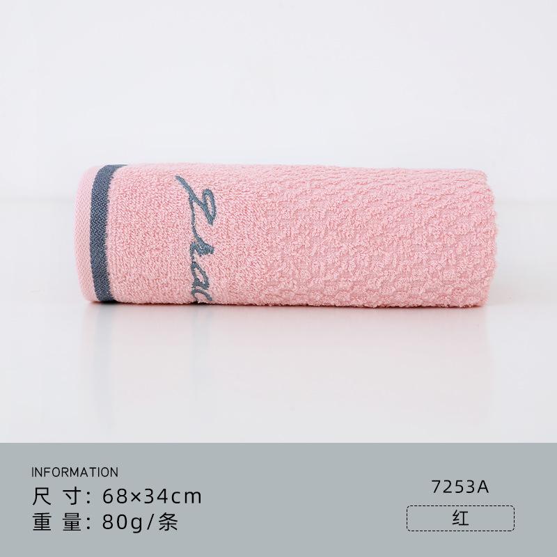 

The towel is soft and absorbs water without shedding hair. The face towel can be embroidered as a gift. 68*34cm 80g красный
