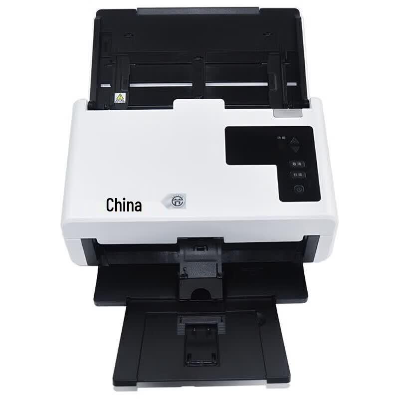 UNIS Q2235 A4 High-Speed Feeder Scanner CN plug (adapter included)