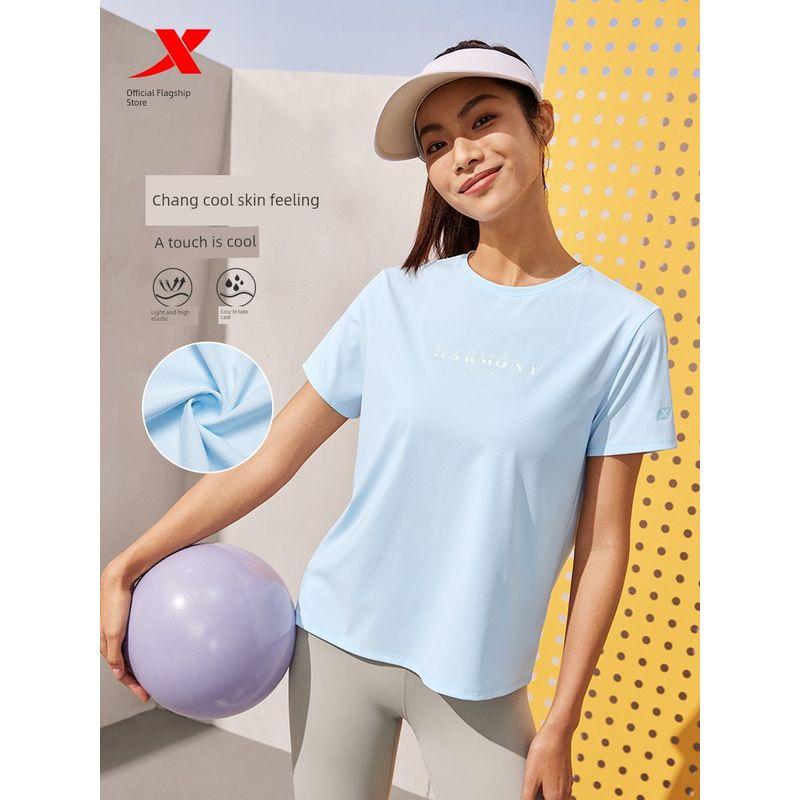 

Tebu Ice Silk Women s Minimalist Yoga Training Top Short Sleeve