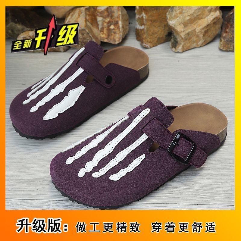 2025 Spring and Autumn New Mori Women's Style Without Heel Versatile Boken Lazy Drag Fashion Bag Head Half Slippers Women's Outer Wear