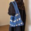 Women Shoulder Bag Knitted Large Capacity Wide Shoulder Straps Heat Pattern Contrast Color Large Opening Lightweight Lady Handbag Tote Bag